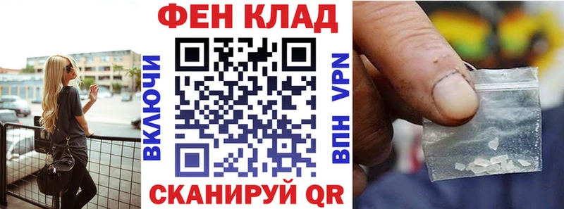 Amphetamine 97%  закладки  Новокубанск 