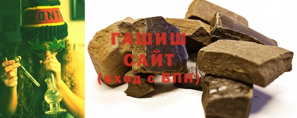МДМА Надым