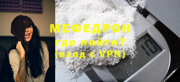 ГАЛЛЮЦИНОГЕННЫЕ ГРИБЫ Навашино