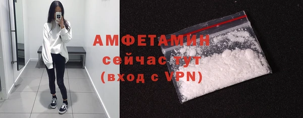 бутик Наволоки