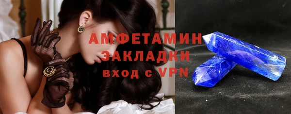СК Михайлов