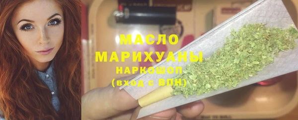 бутик Наволоки