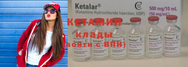 ГАЛЛЮЦИНОГЕННЫЕ ГРИБЫ Навашино