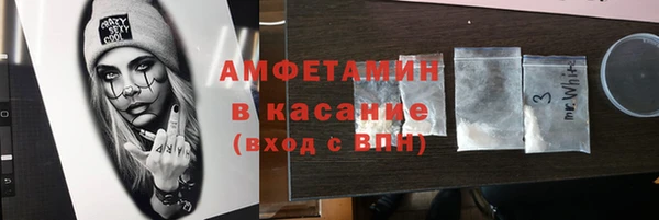 бутик Наволоки