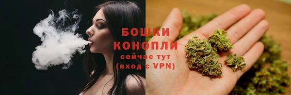 бутик Наволоки