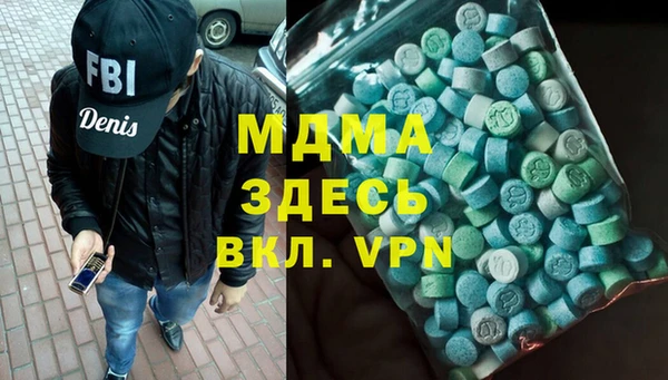 СК Михайлов