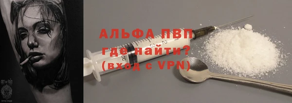 СК Михайлов