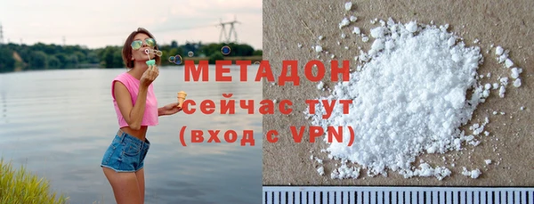 СК Михайлов
