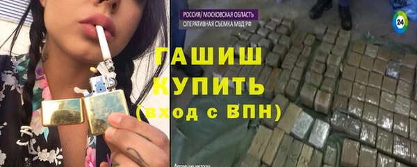 МДМА Надым