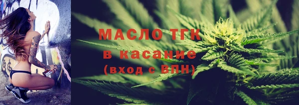 ГАЛЛЮЦИНОГЕННЫЕ ГРИБЫ Навашино