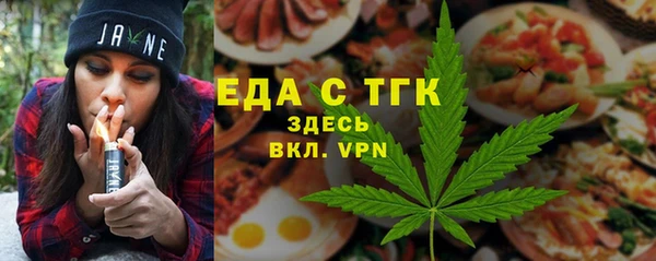 марки lsd Вяземский