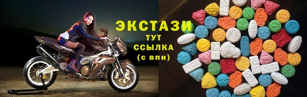 бутик Наволоки