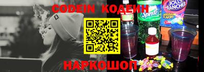 МДМА Берёзовский