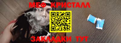 apvp Беслан