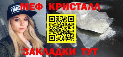 2c-b Бийск