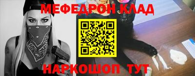 apvp Беслан
