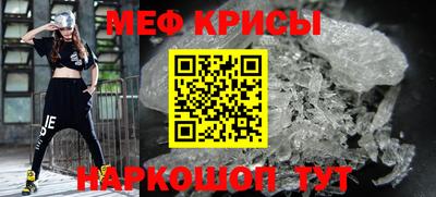 2c-b Бийск