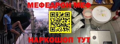 apvp Беслан