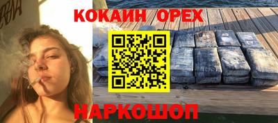apvp Беслан