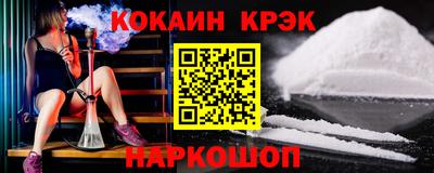 apvp Беслан