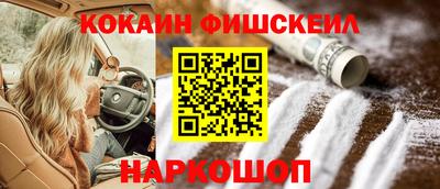 apvp Беслан