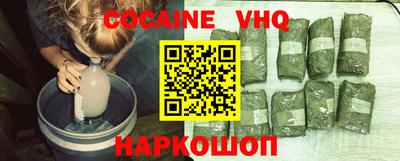 МДМА Берёзовский