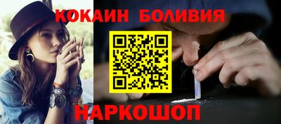 МДМА Берёзовский