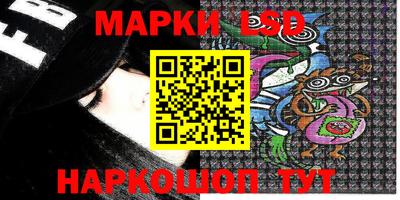 apvp Беслан