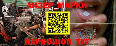 apvp Беслан