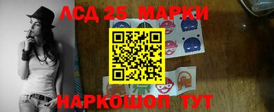 apvp Беслан