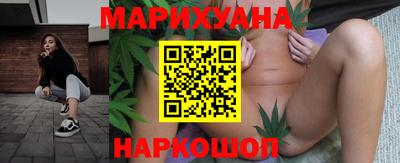 метамфетамин Абинск