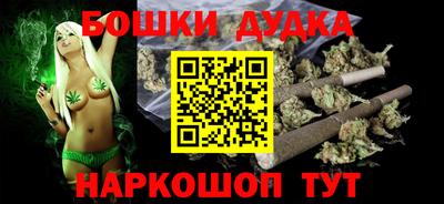 МДМА Берёзовский