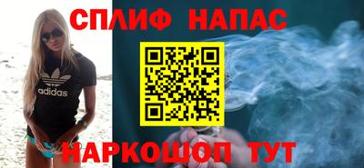 МДМА Берёзовский