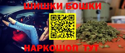 МДМА Берёзовский