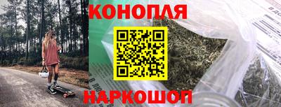 2c-b Бийск