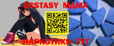 apvp Беслан