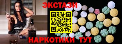 apvp Беслан
