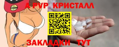 МДМА Берёзовский