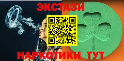 apvp Беслан