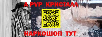 МДМА Берёзовский