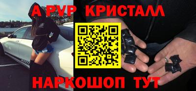 МДМА Берёзовский