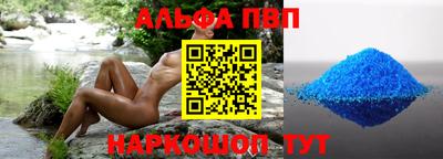 МДМА Берёзовский