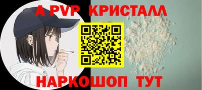 МДМА Берёзовский