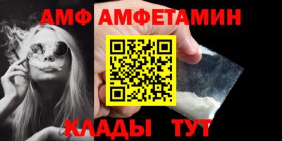 2c-b Бийск