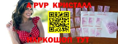 МДМА Берёзовский