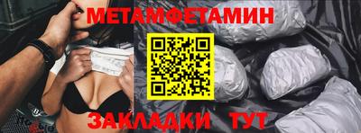 apvp Беслан