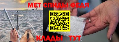 а пвп мука Абакан