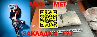 МДМА Берёзовский