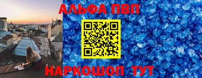 МДМА Берёзовский