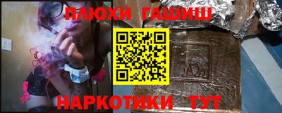 МДМА Берёзовский